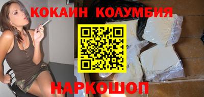 mdpv Краснознаменск