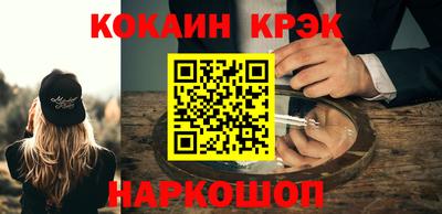 mdpv Краснознаменск