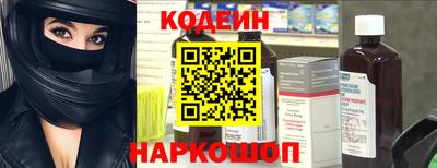 кокаин VHQ Краснодар