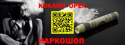 mdpv Краснознаменск