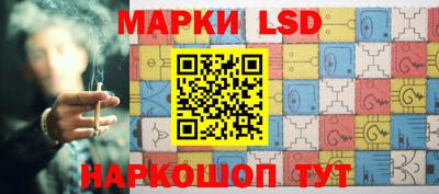 mdpv Краснознаменск