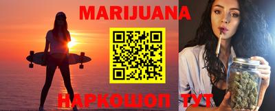 кокаин VHQ Краснодар