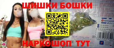 кокаин VHQ Краснодар