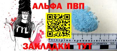 mdpv Краснознаменск