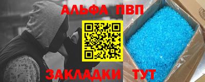 mdpv Краснознаменск
