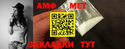 кокаин VHQ Краснодар