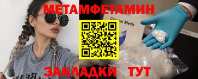 mdpv Краснознаменск