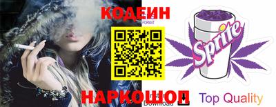 кокаин VHQ Краснодар